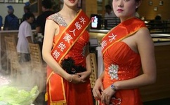 福建同志聊天室